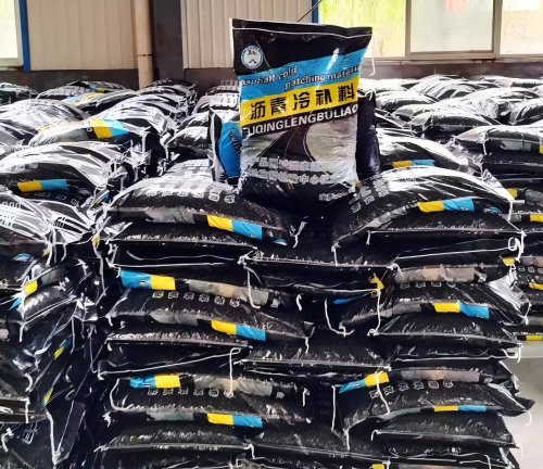 德惠沥青冷补料