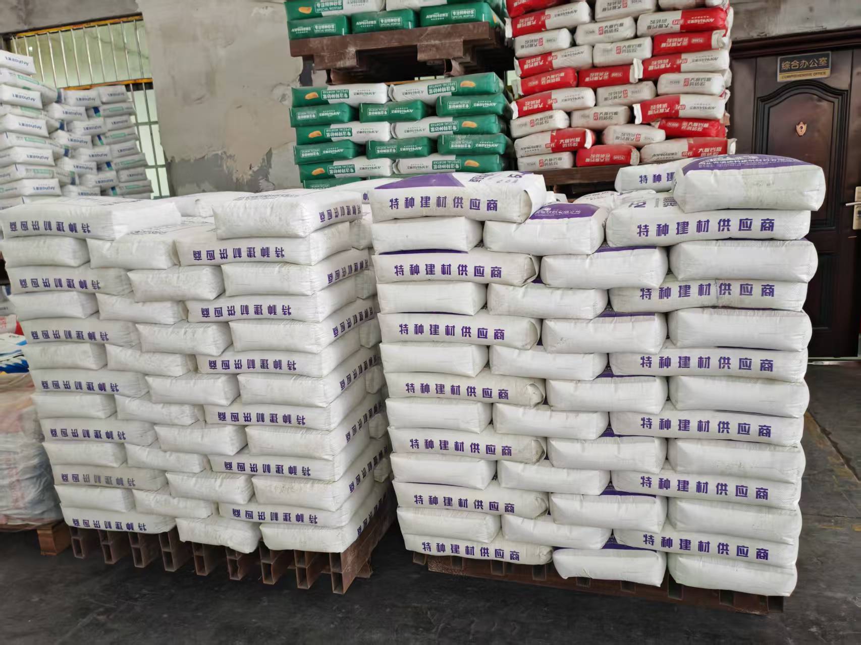 德惠拱顶带模注浆料