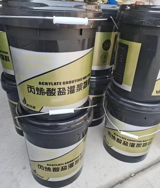 德惠丙烯酸盐灌浆料