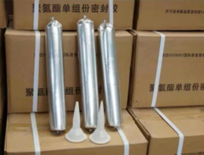 德惠聚氨酯密封胶