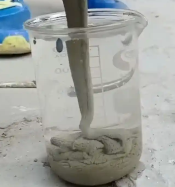 德惠水工混凝土絮凝剂，水下抗分散剂的作用及施工方法